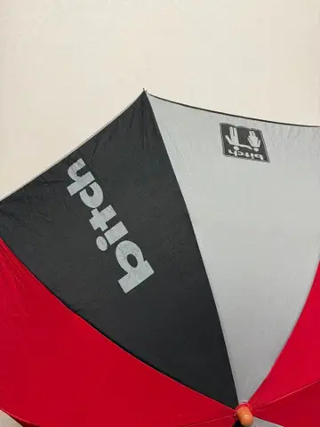 bitch skateboards 접이식 우산 비치 스케이트보드즈