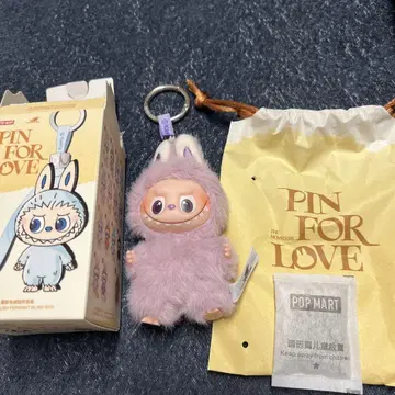 POP MART THE MONSTERS Pin for Love m