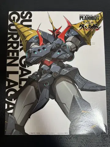 프라이오봇 초은하 그렌라간