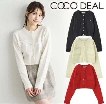 COCO DEAL 레드 크롭 니트 가디건