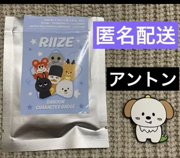 RIIZE 앤톤 몽룡이 캐릭터 배지