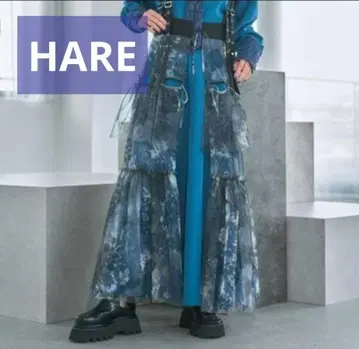 HARE 서스펜더 튤 벨트 스커트 그레이