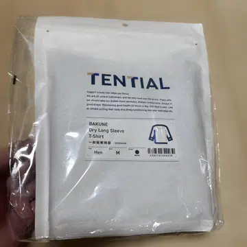 TENTIAL BAKUNE 드라이 티셔츠 M 블랙