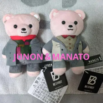 BE:FIRST JUNON MANATO 봉제 인형 2체 세트