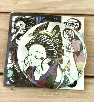 귀멸의 칼날 와라비히메 오이란 다키 전집중전 막간화 캔뱃지