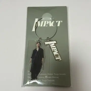 스즈키 타이가 IMPACT 아크릴 스탠드 키링