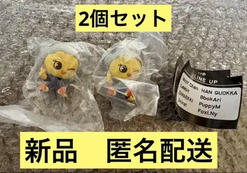 skzoo 가챠 사우나 포가리 2개 세트