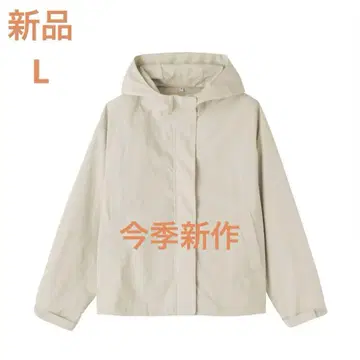 MUJI 발수 UV컷 포켓터블 후드 자켓 여성 L 아이보리