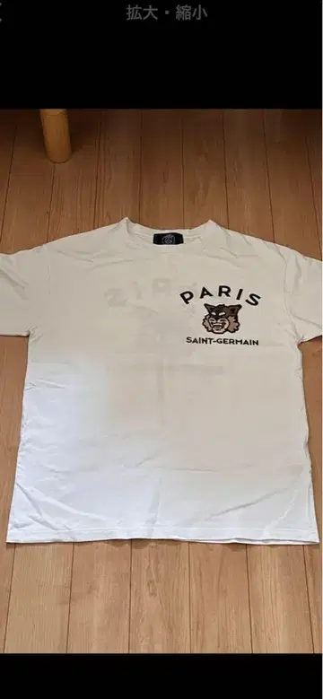 Paris Saint-Germain 칼리지 로고 자수 T셔츠 M