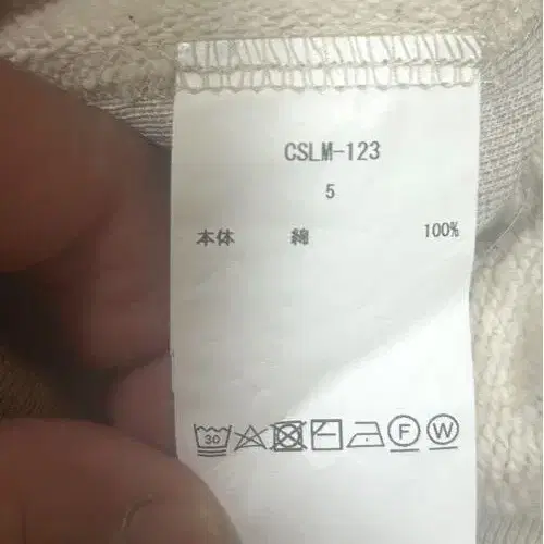 7번째 상품 이미지