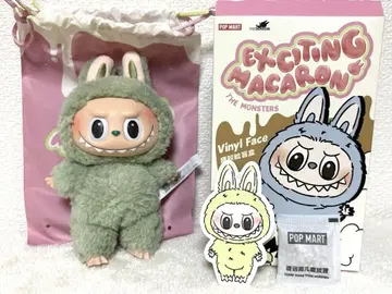 정품 팝마트 마카롱 라브브 macaron Green Grape