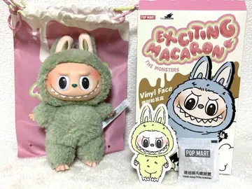 정품 팝마트 마카롱 라브브 macaron Green Grape