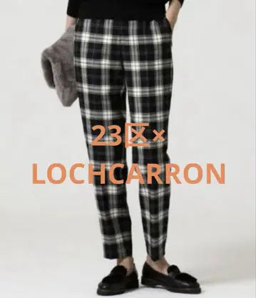 23구 x LOCHCARRON 테이퍼드 팬츠 38 체크 무늬