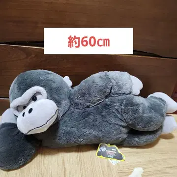 고릴라 봉제 인형