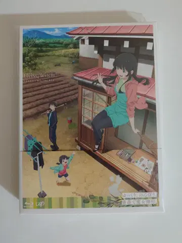 플라잉 위치 컴팩트 Blu-ray BOX [ Blu-ray ]