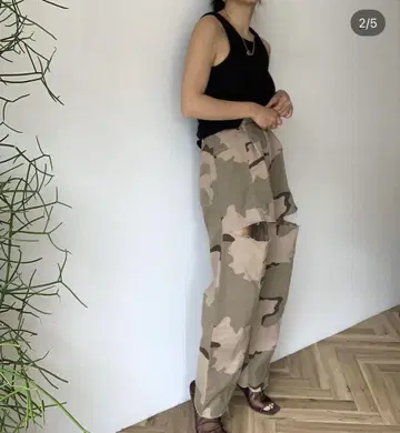 시루무린 컷 팬츠