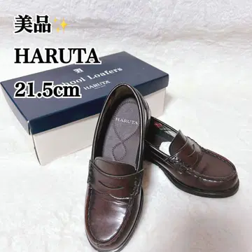 새상품급 HARUTA 21.5cm 로퍼 가죽 신발 가죽 브라운