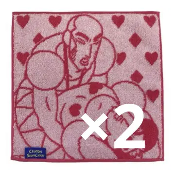 짱구는 못말려(크레용 신짱) 핸드 타월 마카오와 조마