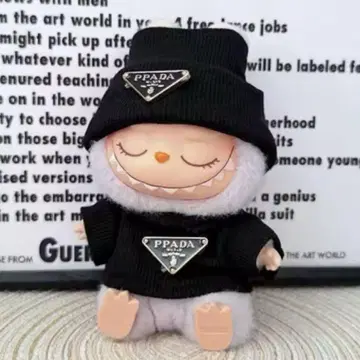 러브브 PPADA 블랙 옷 갈아입기 의류
