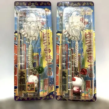 레어! 헬로키티 스모 한정판 스트랩 2개 세트