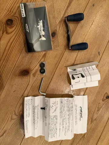 DRT x 츠라라 바리얼 핸들 87mm 개봉 완료 미사용