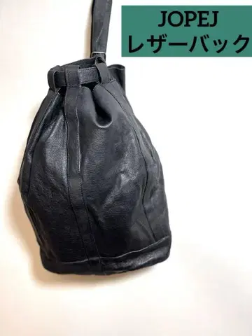 JOPEJ 블랙 가죽 복조리형 숄더백 남녀 공용