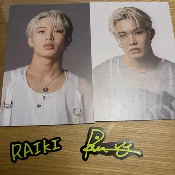라스트 피스 RAIKI 엽서와 스티커