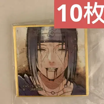 NARUTO 미니 색지 가챠가챠 이타치