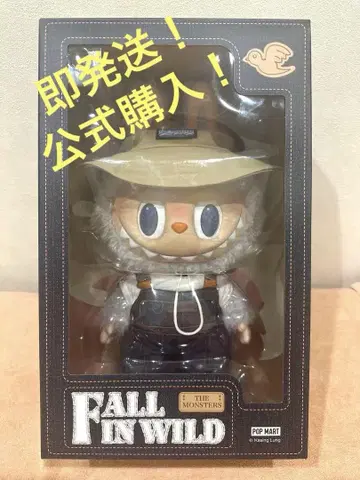 [ 즉시 발송 ] 라브브 FALL IN WILD THE MONSTERS