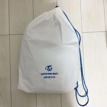 TWICE THIS IS FOR 업그레이드 혜택