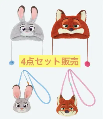 닉 주디 팬캡 파우치