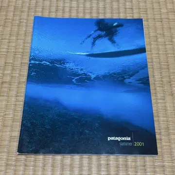 파타고니아 patagonia 카탈로그 summer 2001
