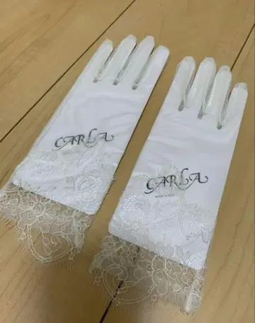 웨딩 그로브