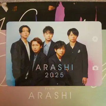 아라시 ARASHI 벌스데이 카드 2025 FC 한정판
