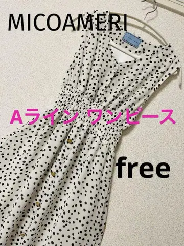 MICO AMERI 롱 원피스 도트 무늬 A라인