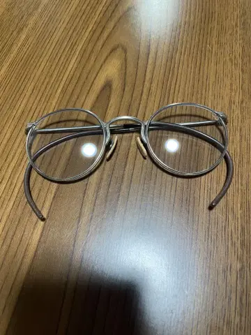 American Optical Ful Vue 안경 빈티지