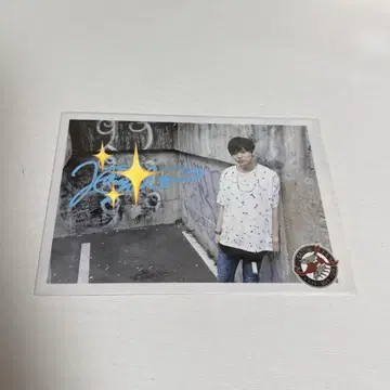ONE N' ONLY 사토리 소년단 HAYATO 타카오 하야토 사인 원엔