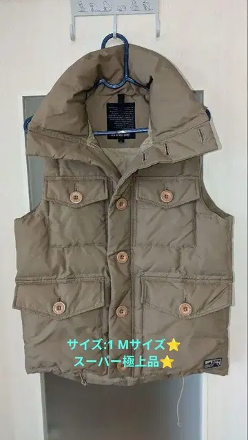 파일 프라이스 nonnative 다운 베스트 드로 코드 조임 있음