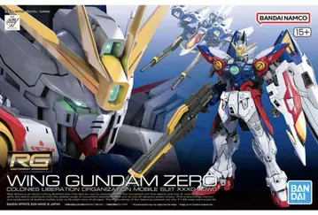 RG WING GUNDAM ZERO 미개봉 윙건담 제로 건담 프라모델