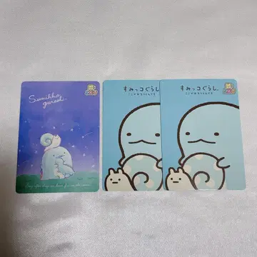 산엑스 유니버스 모으는 카드 컬렉션 토카게 3장