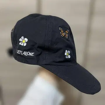 LeftAlone 캡 리버서블