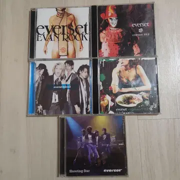 everset 앨범 5장 세트