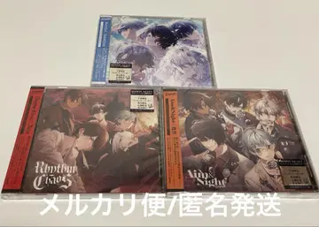 EROSION 3rd CD 3장 세트