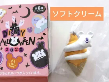 참 유령 아이스 소프트크림 오바케 프렌지