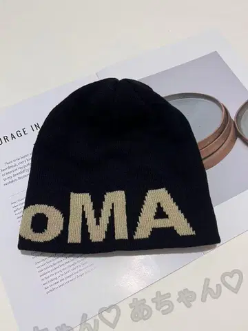 로고 OMA 블랙 니트 모자