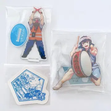 귀멸의 칼날 이노스케 묶음 판매