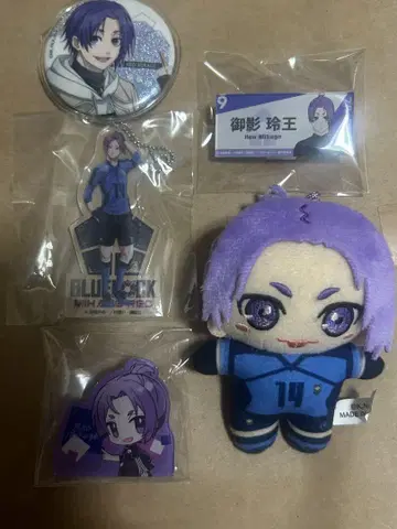 블루 록 미카게 레오 묶음 판매