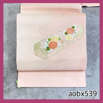 aobx539 가성비 나고야 오비 순수 실크