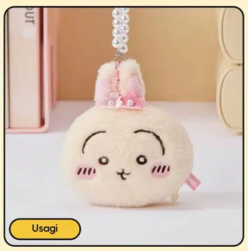 Chiikawa 정품 토끼형 동전 지갑 키링 Usagi 13 x 23cm