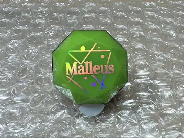 트위스테 마레우스 블레이징 주얼 라이트 링 라이트